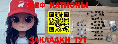 дурь Малоярославец