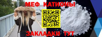 jwh Мариинск