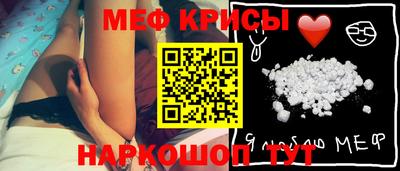 дурь Малоярославец