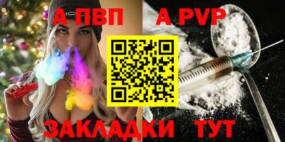 дурь Малоярославец