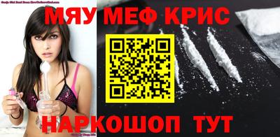 мескалин Малгобек