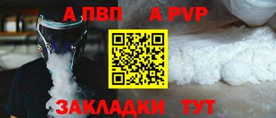 дурь Малоярославец