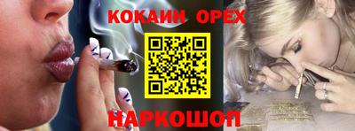дурь Малоярославец