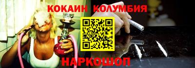 мескалин Малгобек