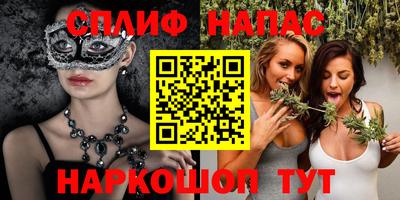 дурь Малоярославец