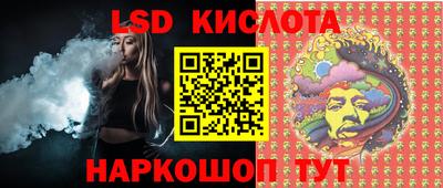 jwh Мариинск