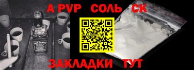 мескалин Малгобек