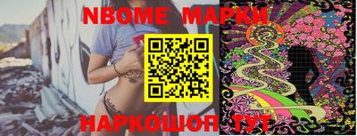 jwh Мариинск