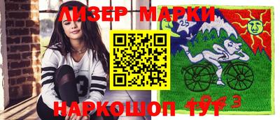 дурь Малоярославец