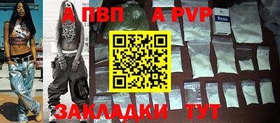 мескалин Малгобек