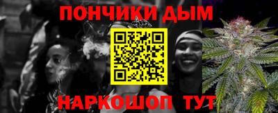 дурь Малоярославец