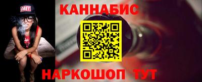jwh Мариинск