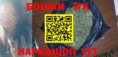 jwh Мариинск