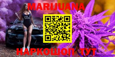 дурь Малоярославец