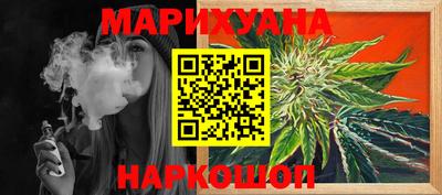 jwh Мариинск