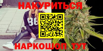 дурь Малоярославец