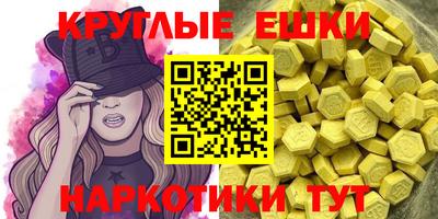 jwh Мариинск