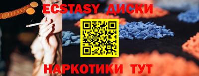 jwh Мариинск