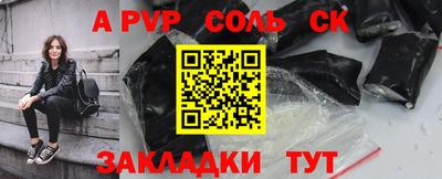мескалин Малгобек