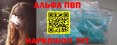 дурь Малоярославец