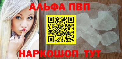 дурь Малоярославец