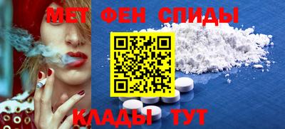 мескалин Малгобек