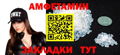 дурь Малоярославец