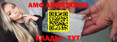 мескалин Малгобек