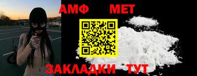 дурь Малоярославец