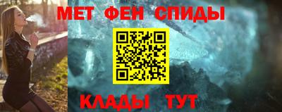 jwh Мариинск