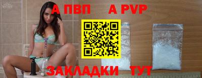 мескалин Малгобек