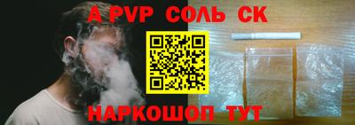 дурь Малоярославец