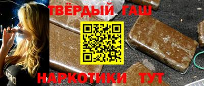 jwh Мариинск