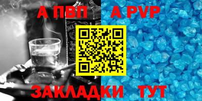 jwh Мариинск