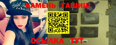 мескалин Малгобек