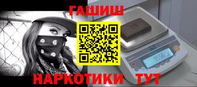 jwh Мариинск